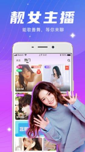 爆料直播精彩回放视频下载,爆款爆料视频精彩瞬间回顾