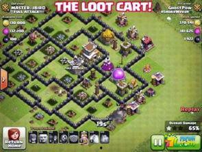 部落冲突爆料视频最新,神秘新内容即将揭晓，玩家期待值飙升！